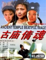 《水破了的按摩有夫之》